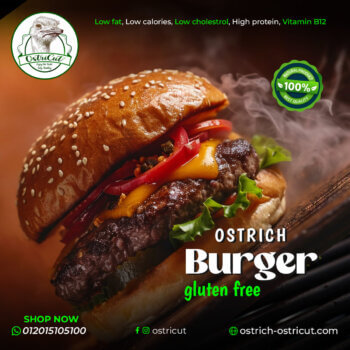 برجر نعام-خالي من الجلوتين ostrich-burger-gluten-free