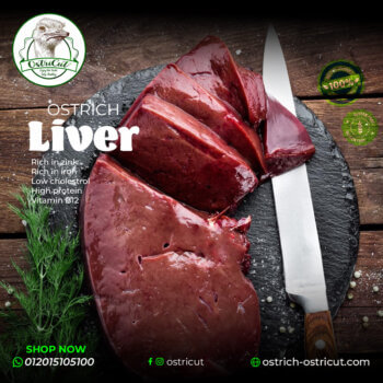 Ostrich liver